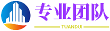 燕尔新婚网